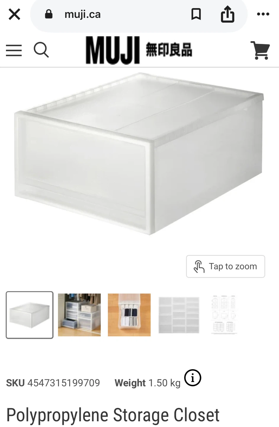 Muji Polypropylene Storage Drawer (Small, W44 x D55 x H18 cm)