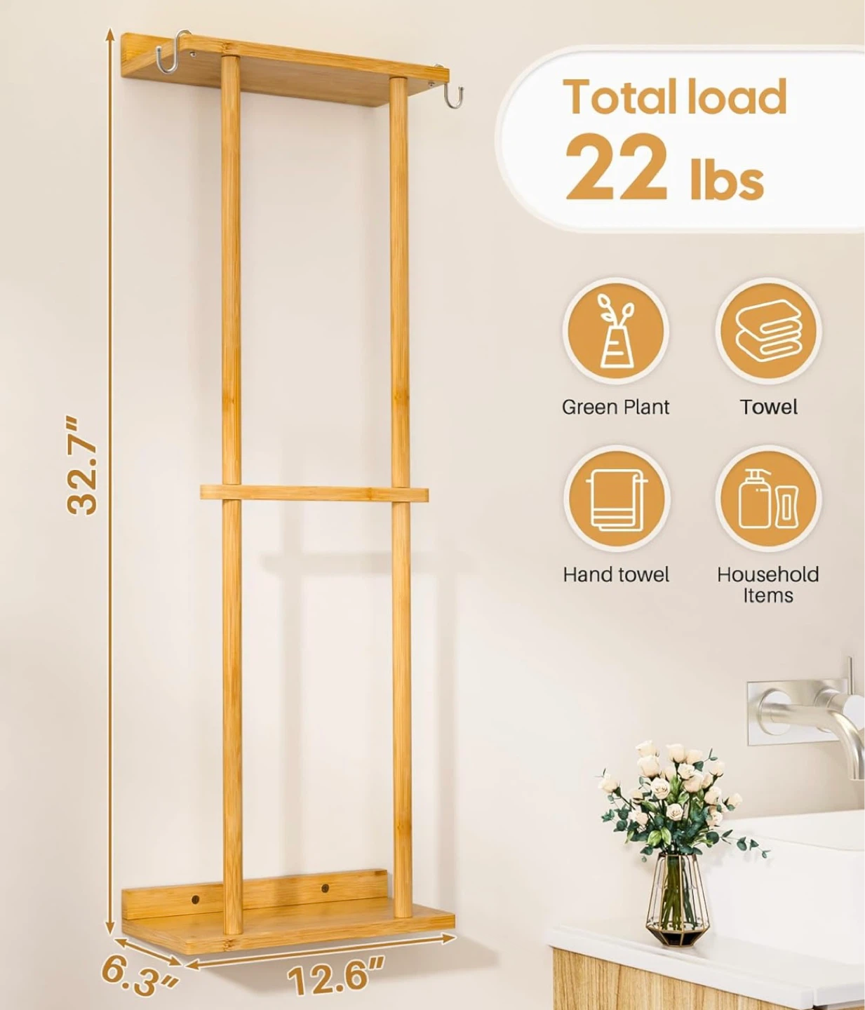 Bamboo Towel Rack and Shelf - photo 2