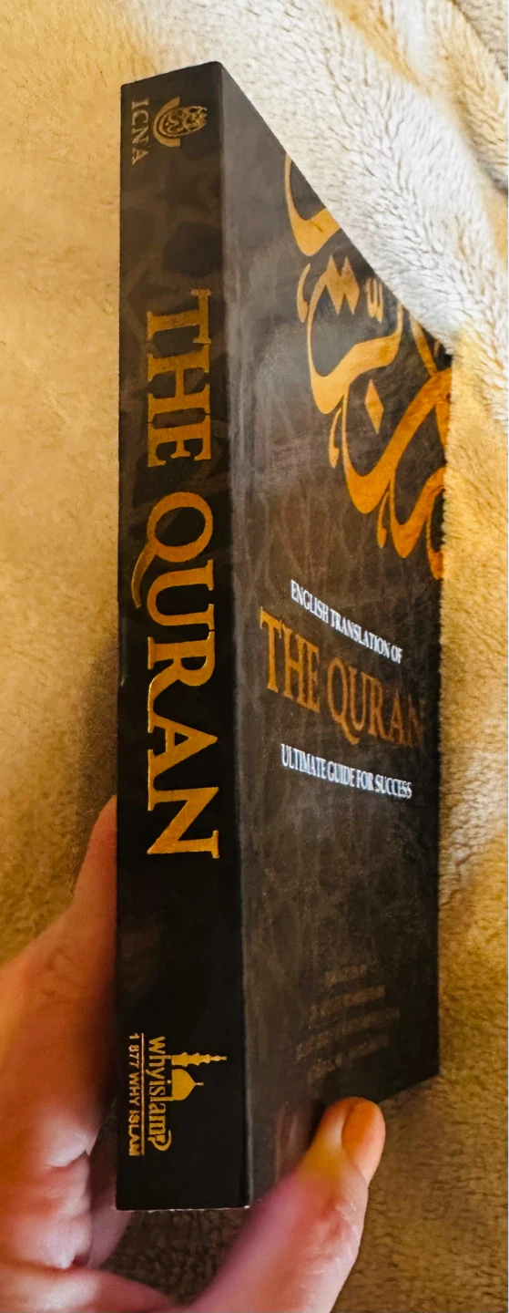 English Translation of The Quran: Ultimate Guide for Success - photo 2