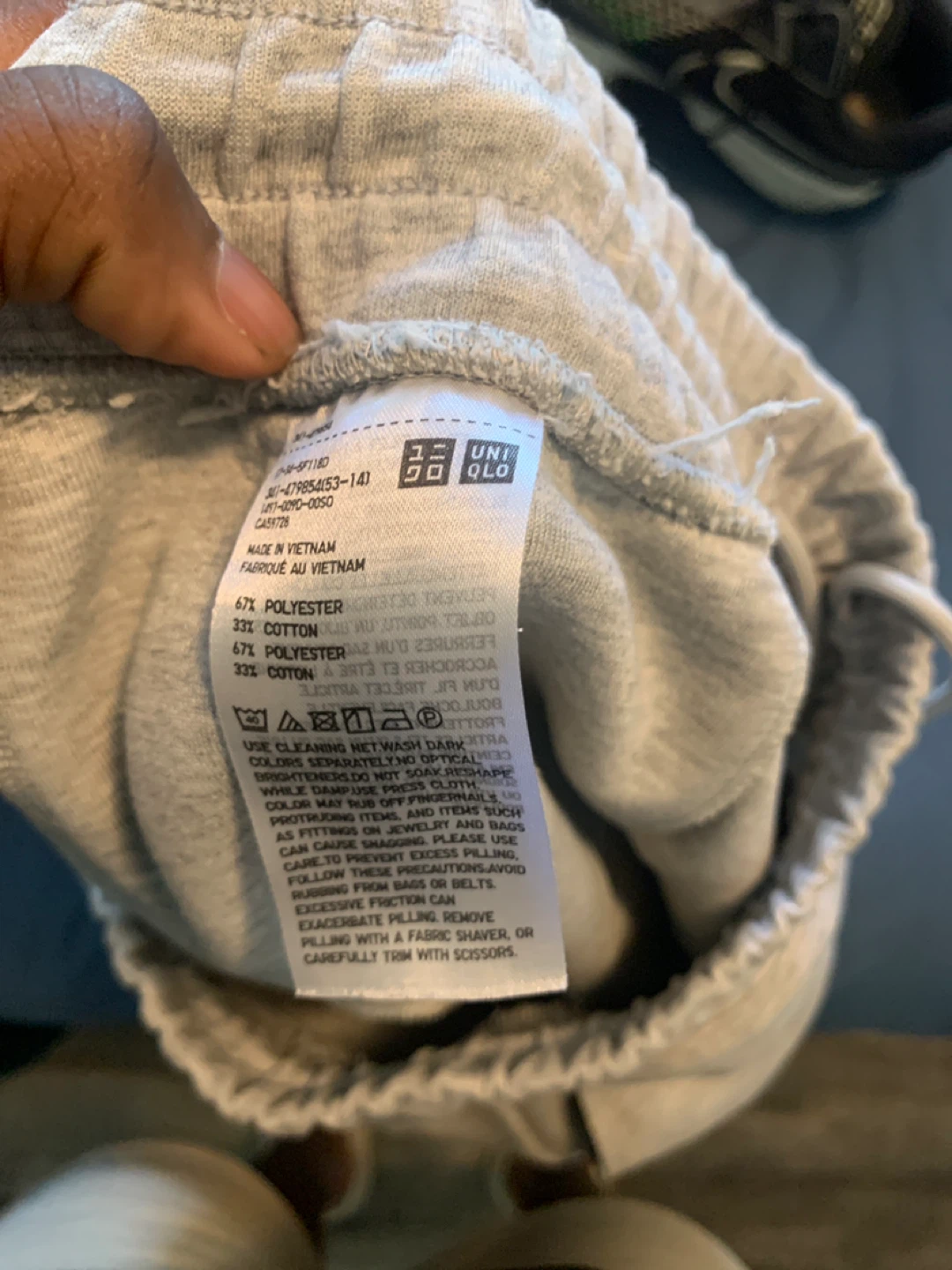UNIQLO Sweatpants - Grey
