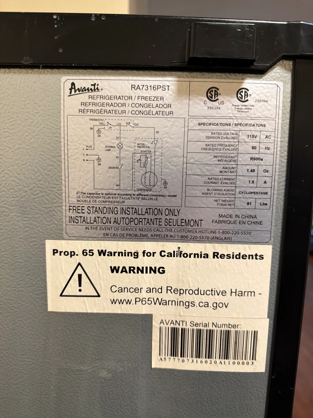 Avanti RA7316PST Refrigerator/Freezer - photo 3