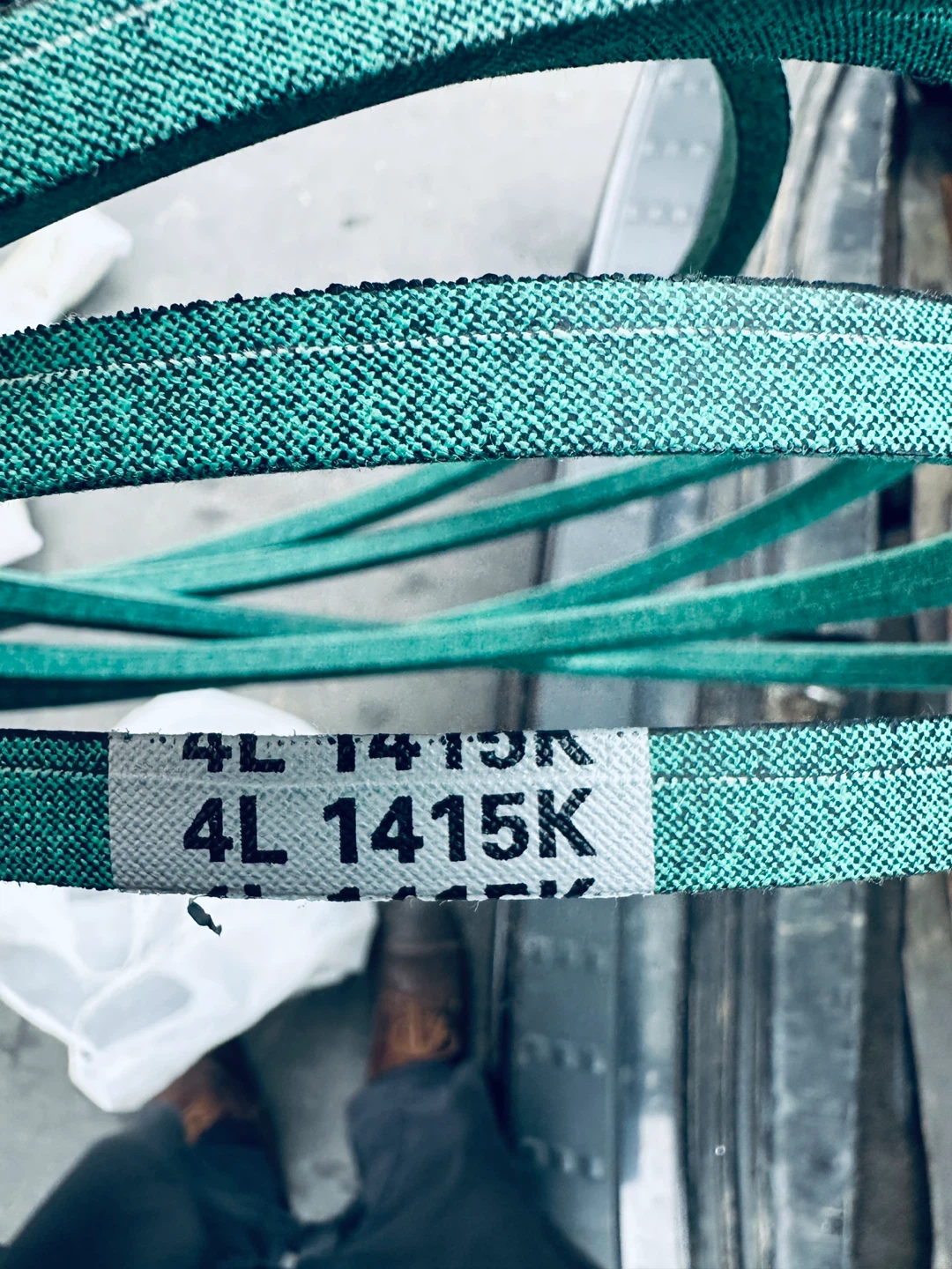 Drive Belt - photo 2