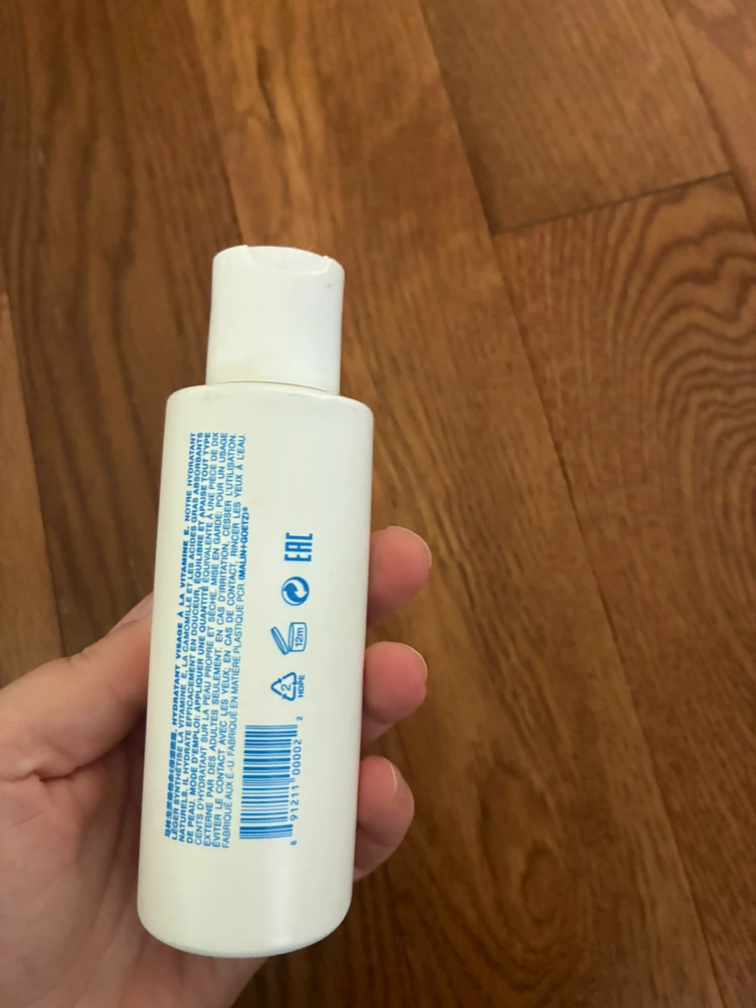 Malin+Goetz Vitamin E Face Moisturizer 4oz - photo 2