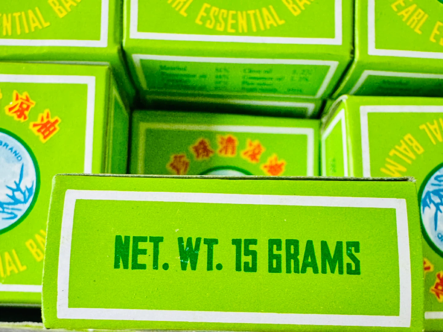 Pearl Essential Balm - 15g - photo 2