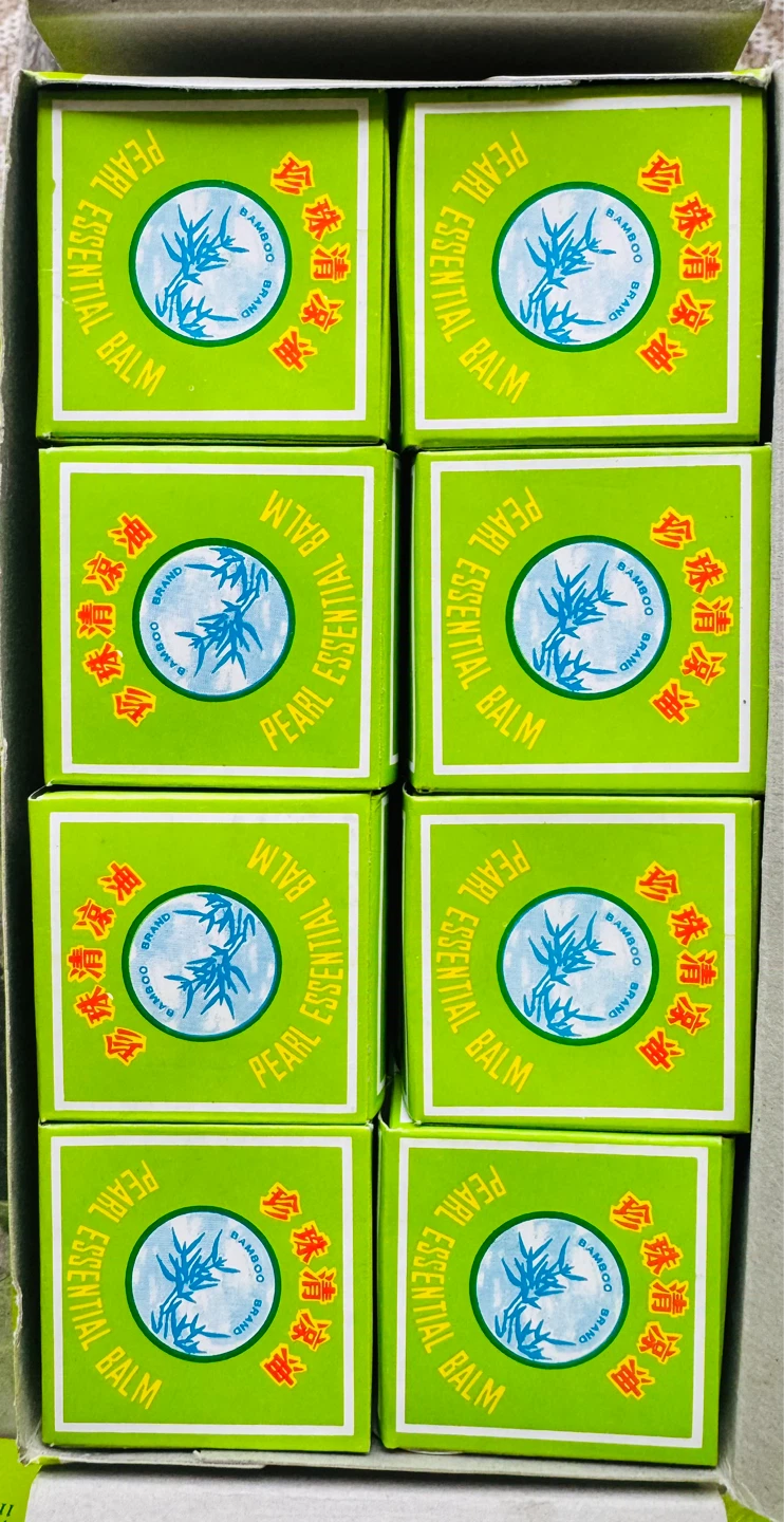 Pearl Essential Balm - 15g - photo 3