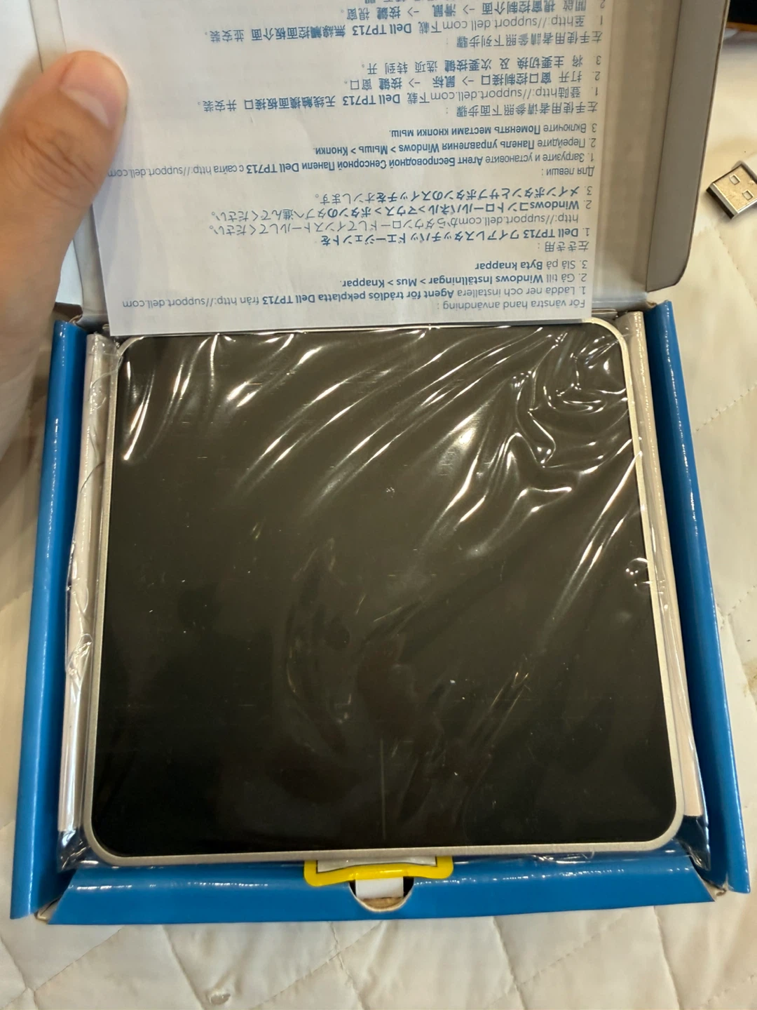 Dell TP713 Wireless Touchpad - photo 4