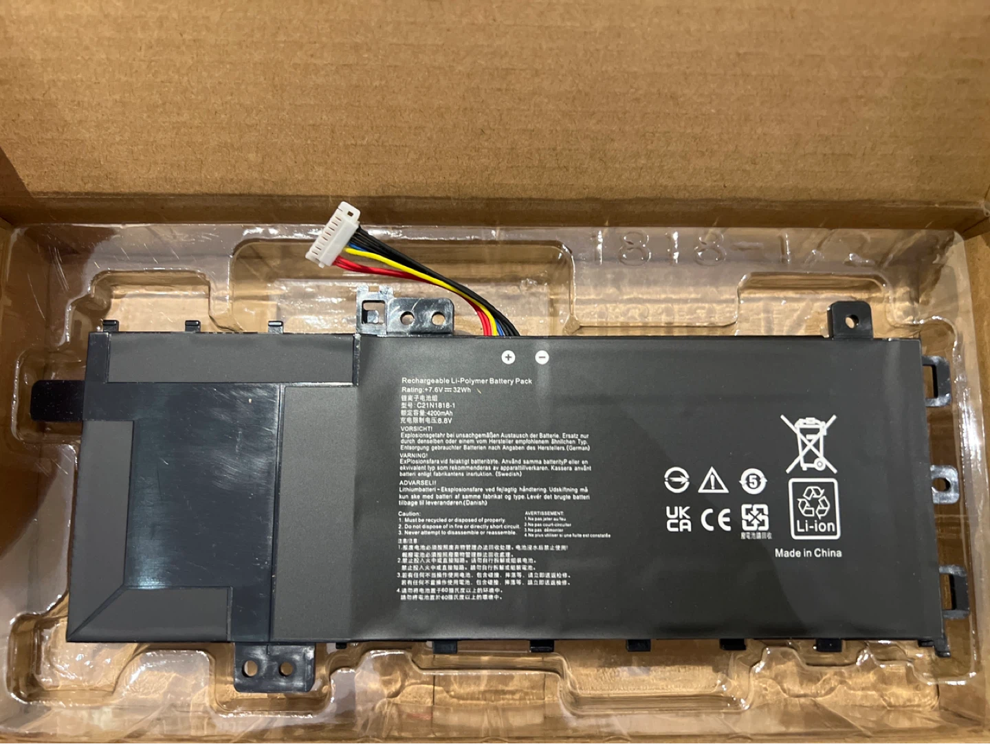 Rechargeable Li-Polymer Battery Pack C21N1818-1