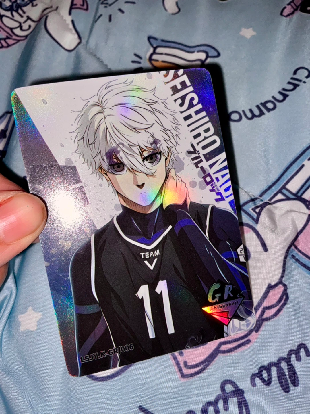 Blue Lock GR Seishiro Nagi Trading Card