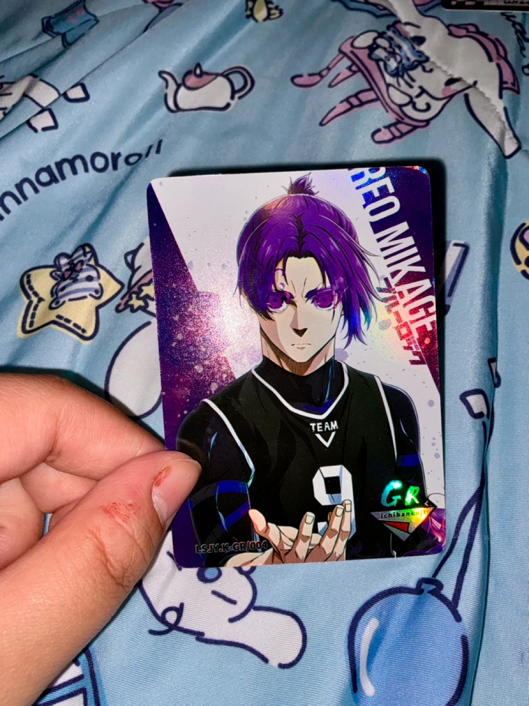Blue Lock GR Reo Mikage Trading Card