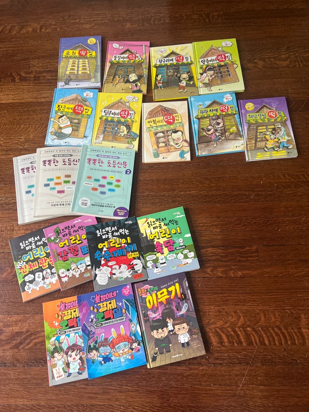 Collection of Korean Children's Books - photo 2