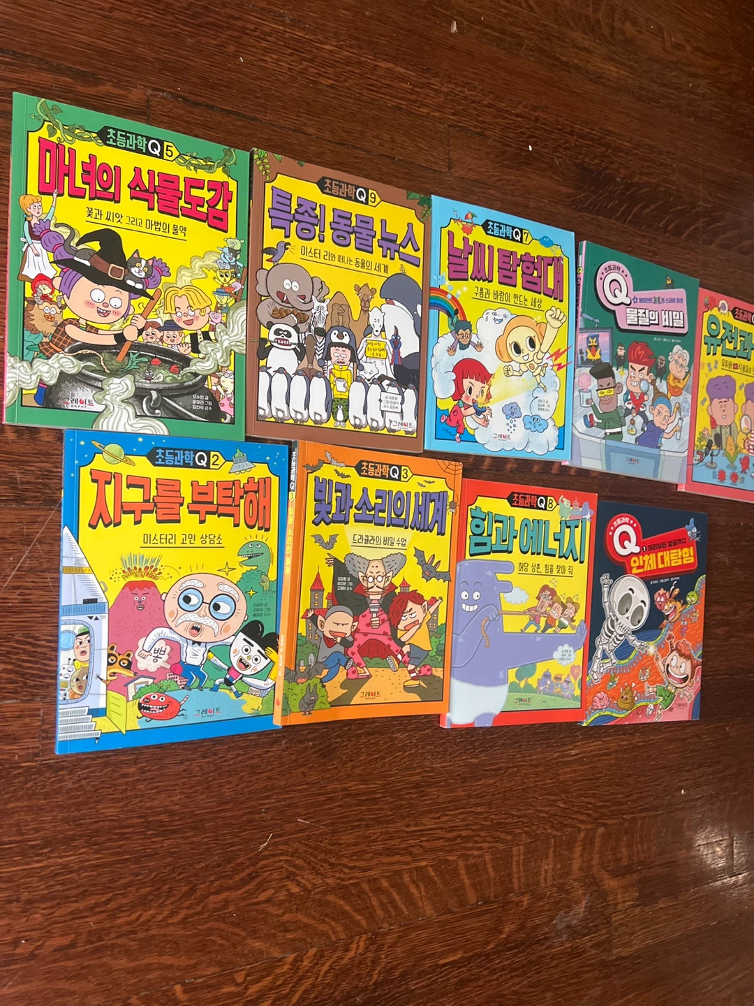 Set of 9 Korean Children's Science Books - photo 2