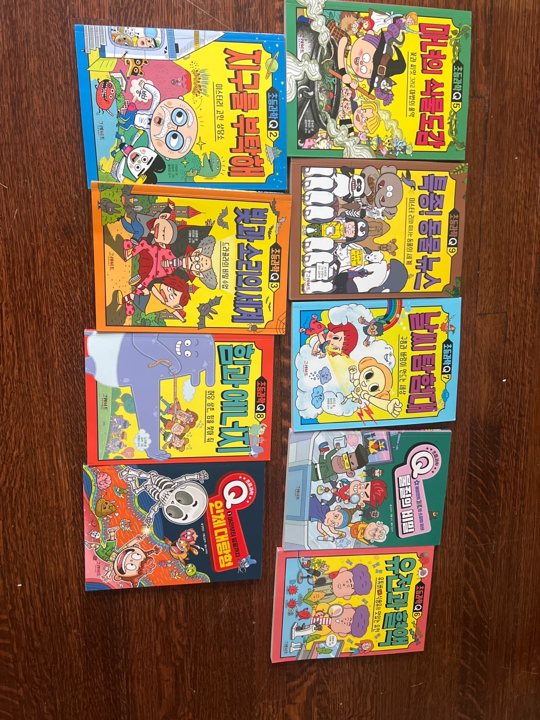 Set of 9 Korean Children's Science Books