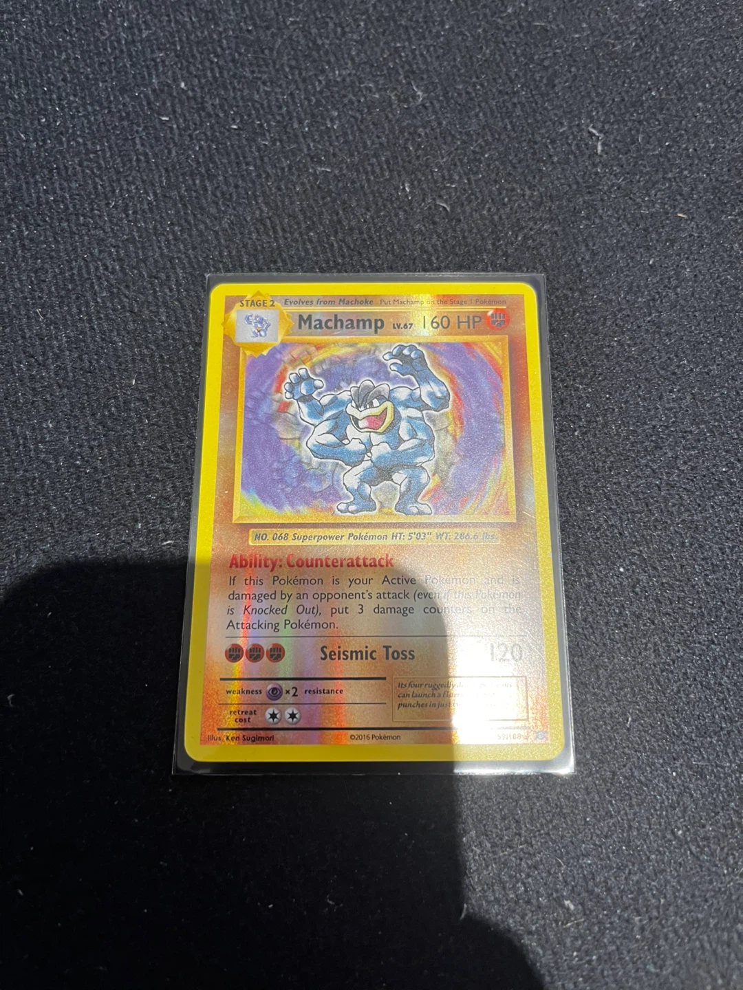 Pokémon Machamp LV.67 Trading Card