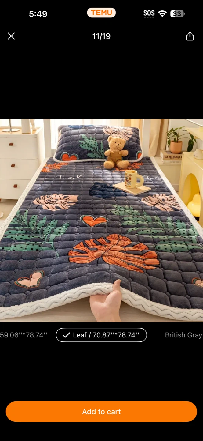Plush Mattress Topper - Leaf Pattern - 70.87" x 78.74"