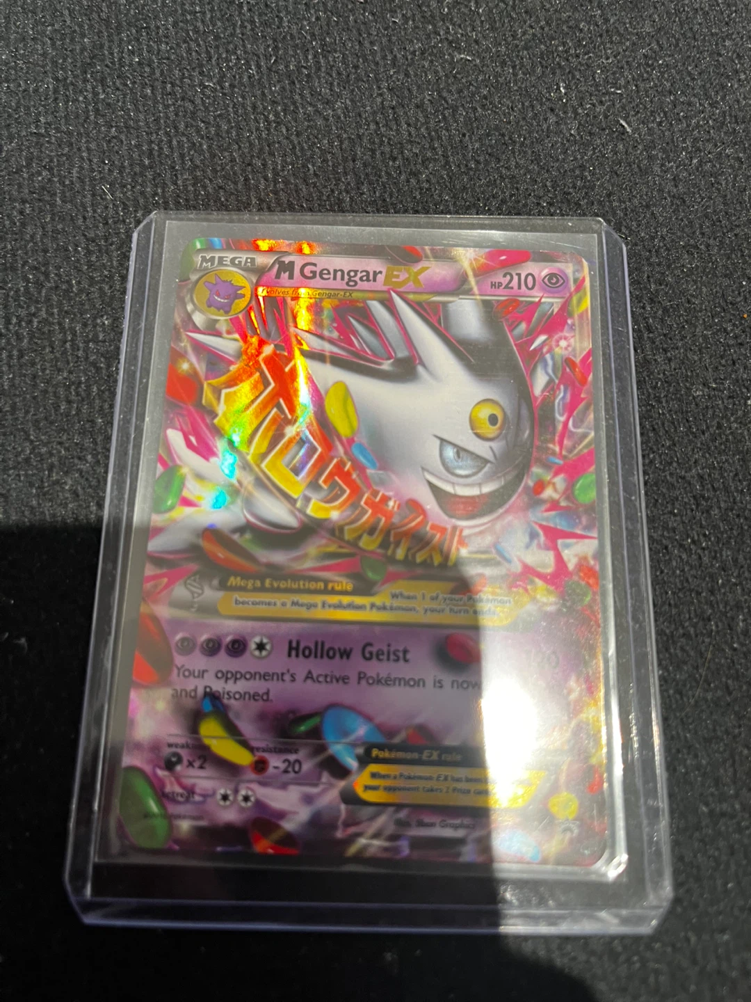 MEGA M Gengar EX Pokemon Card