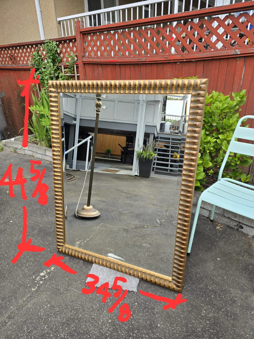 Gold Framed Mirror - 44.5" x 34.5"