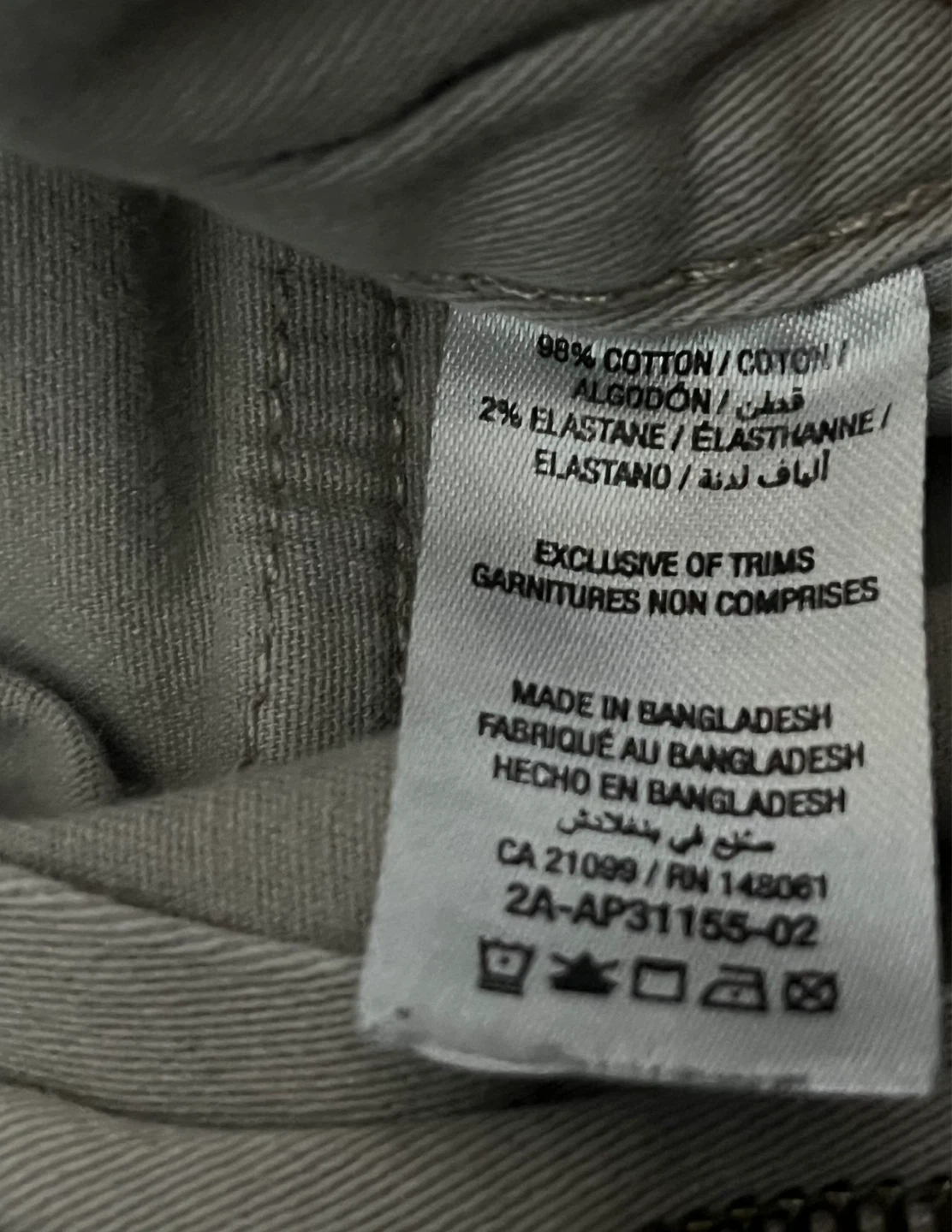 Beige Cotton Cargo Pants | Women - photo 3
