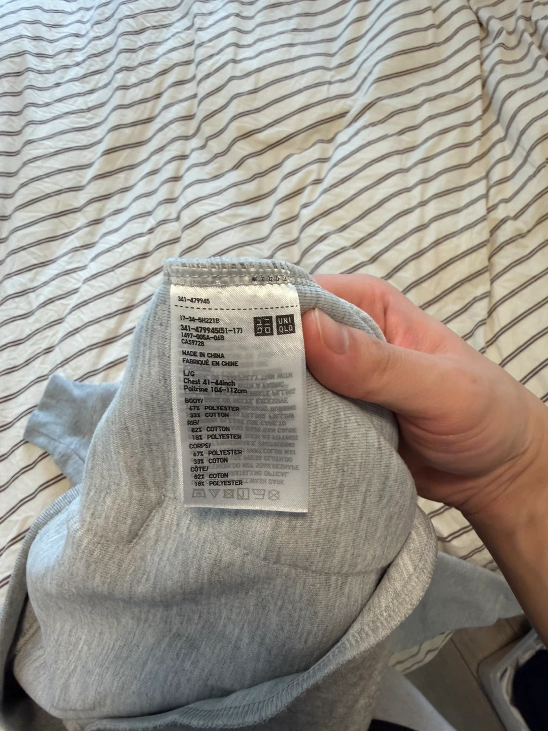 Uniqlo C Grey Hoodie L - photo 3