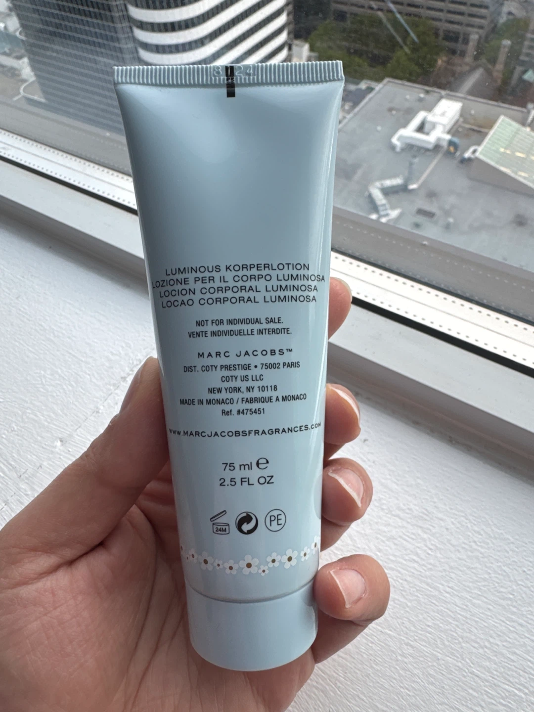 Marc Jacobs Daisy Dream Luminous Body Lotion 75ml - photo 2