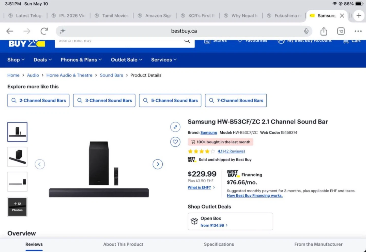 Samsung HW-B53CF/ZC 2.1 Channel Sound Bar - photo 2