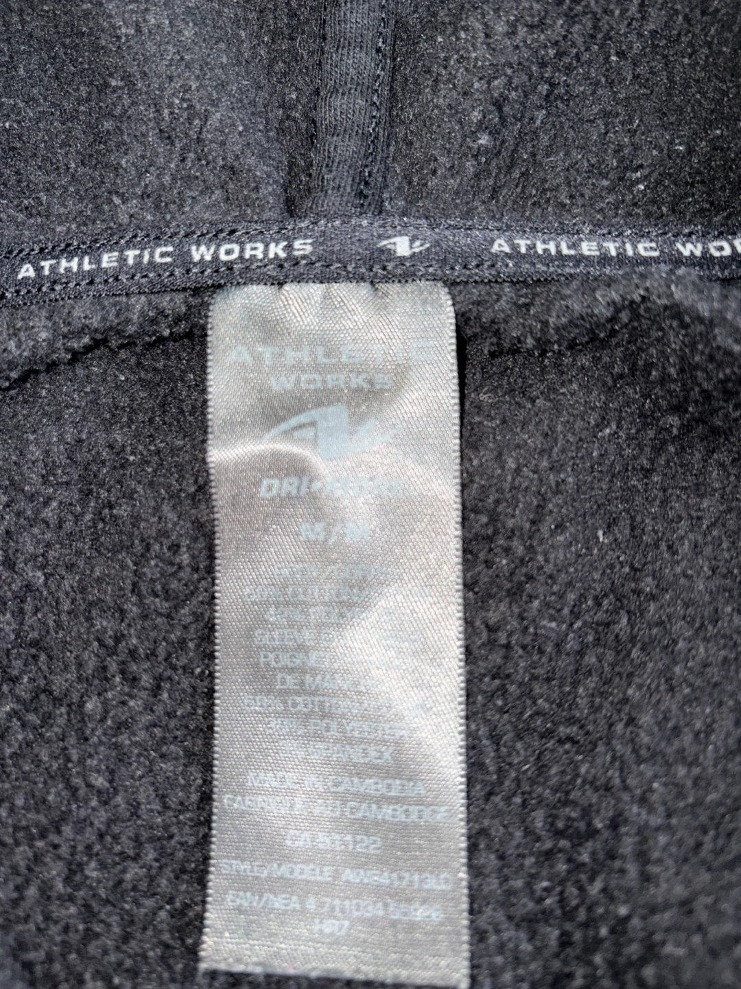 Athletic Works Black Quarter Zip Cropped Hoodie - photo 3