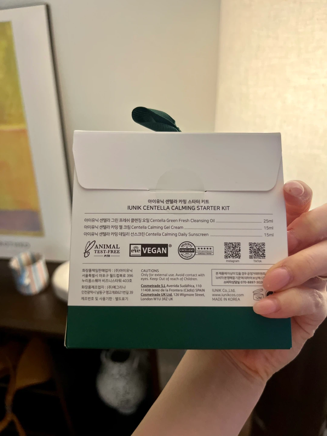 Iuniik centella calming starter kit (k beauty travel size) - photo 2