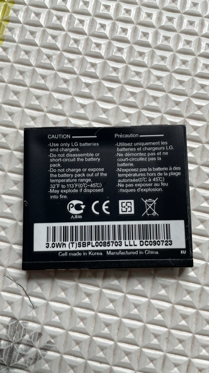 LG Lithium Ion Battery 3.7V 800mAh LGIP-470A - photo 3