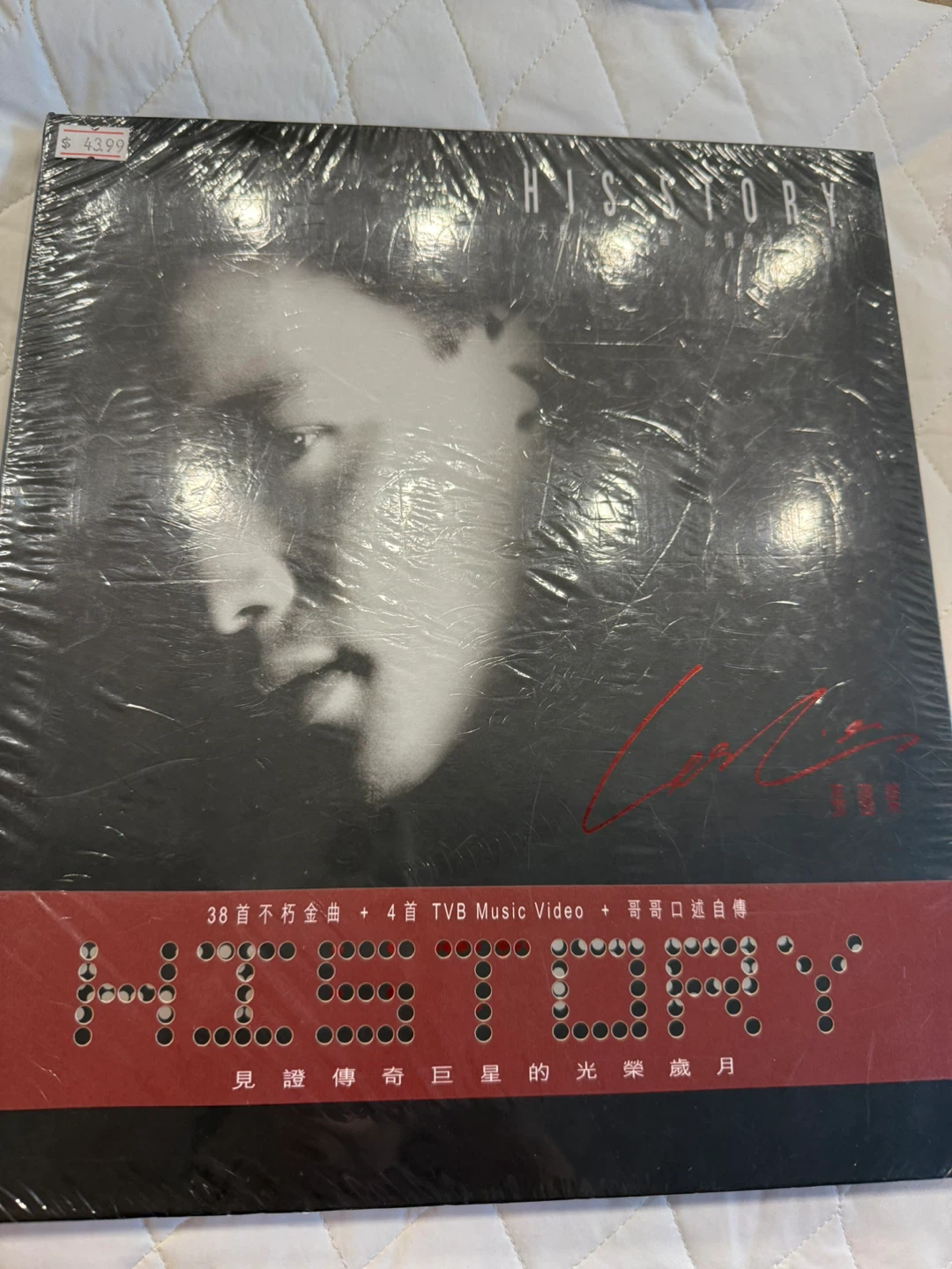 Leslie Cheung- History CD Box Set