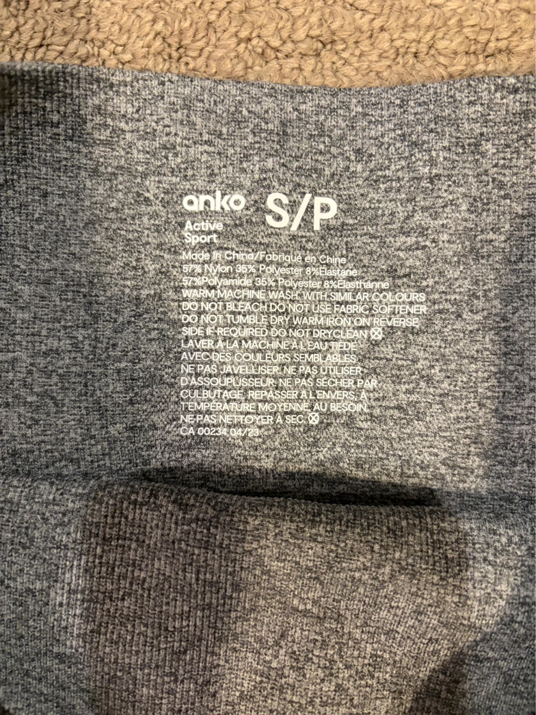 Anko Active S/P Grey Leggings - photo 2