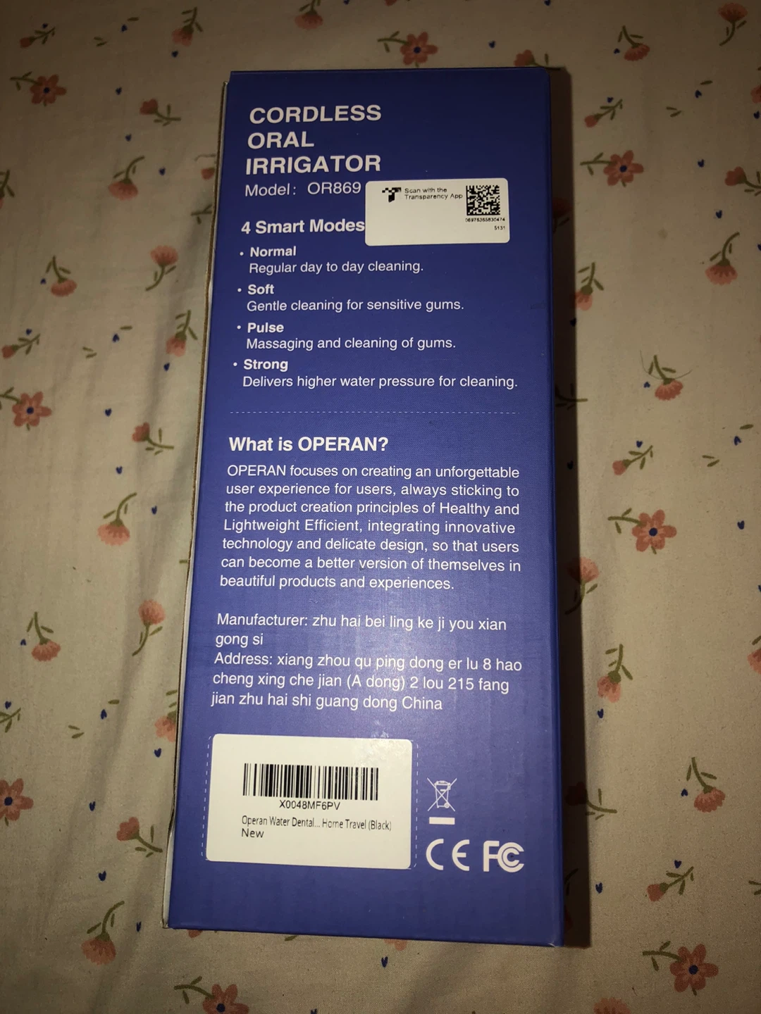 Cordless Water Flosser - photo 3