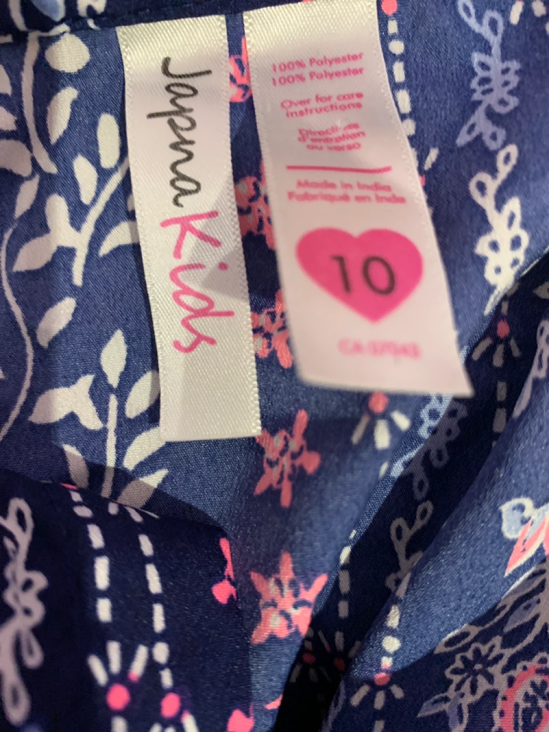 Japna Kids Girls Blue Floral Jumpsuit Size 10 - photo 3