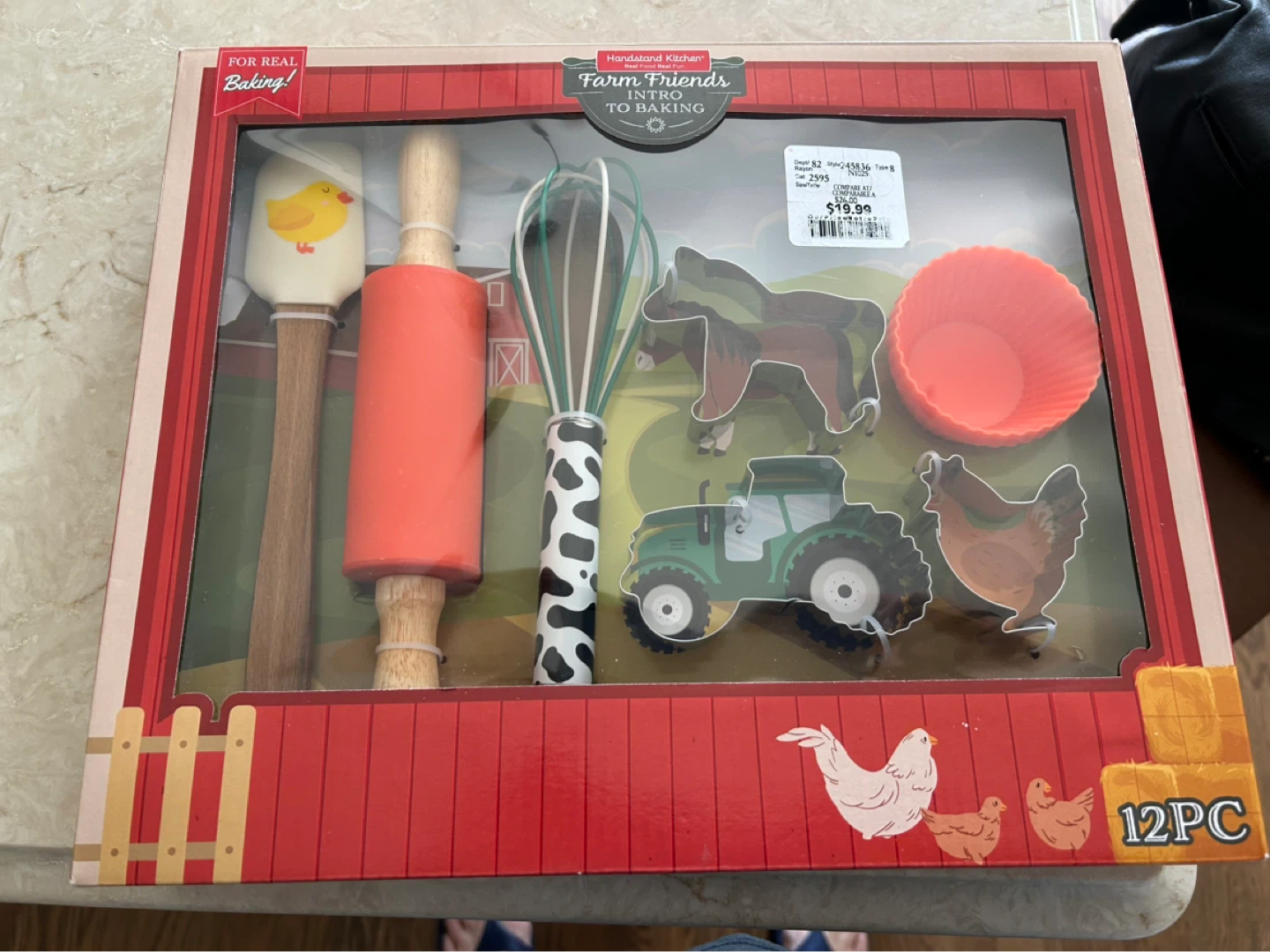 NEW KIDS FARM THEMED BAKING SET (SEE LISTING)