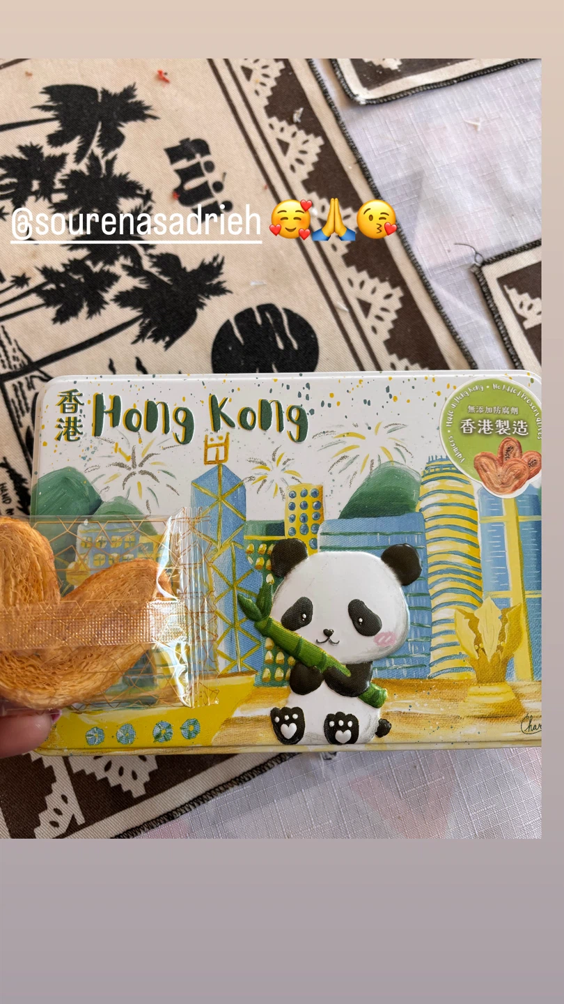 Hong Kong Panda Tin with Pastry