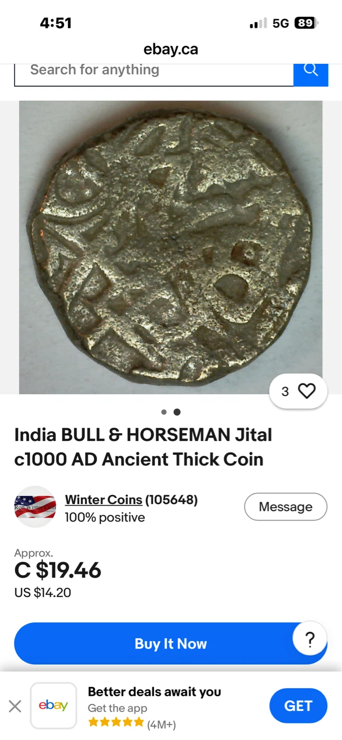 Ghaznavid Bull & Horseman Coin - 13th Century - photo 3