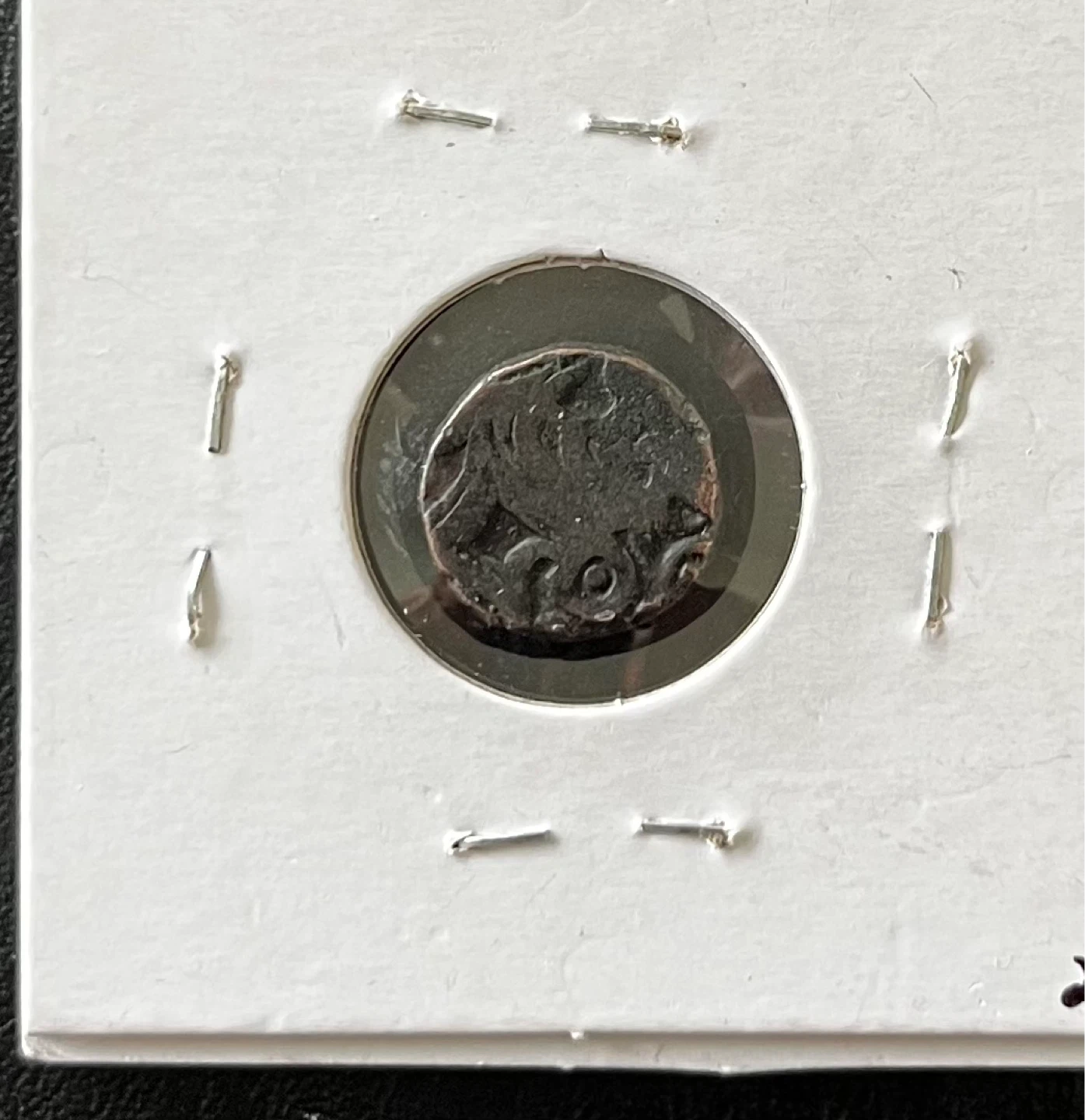 Ghaznavid Bull & Horseman Coin - 13th Century - photo 4