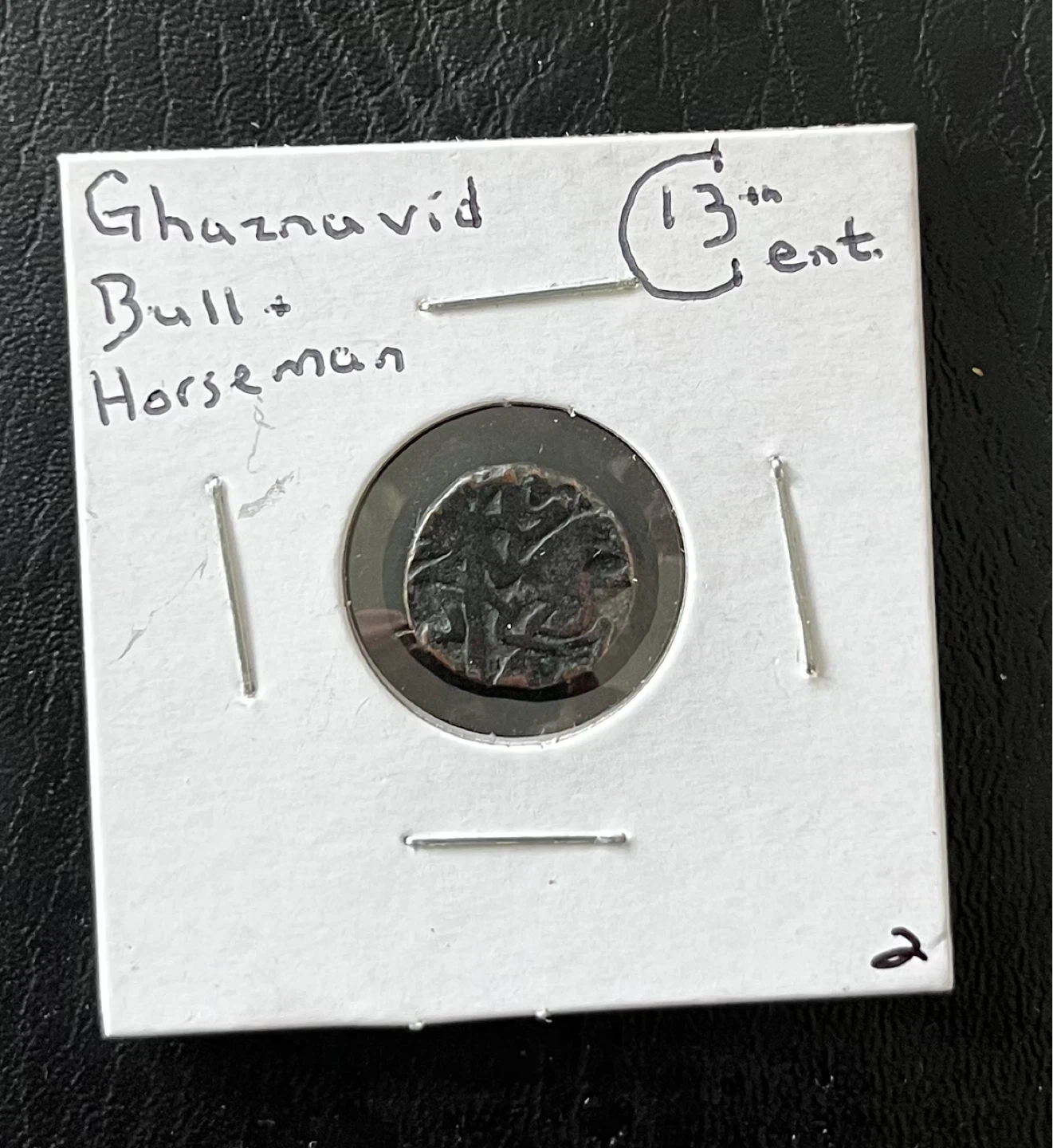 Ghaznavid Bull & Horseman Coin - 13th Century