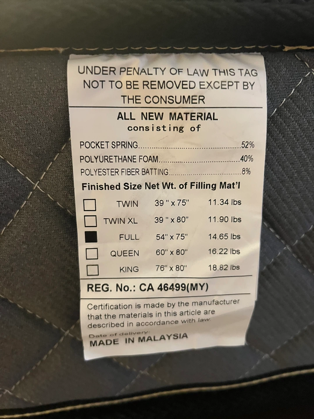 Mattress premium - photo 4