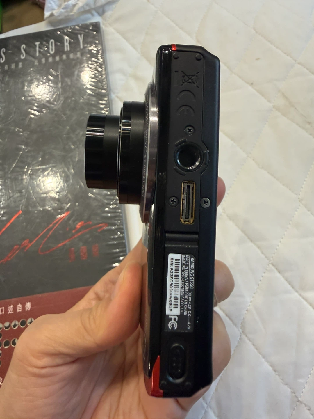 Samsung ST550 Digital Camera - photo 4