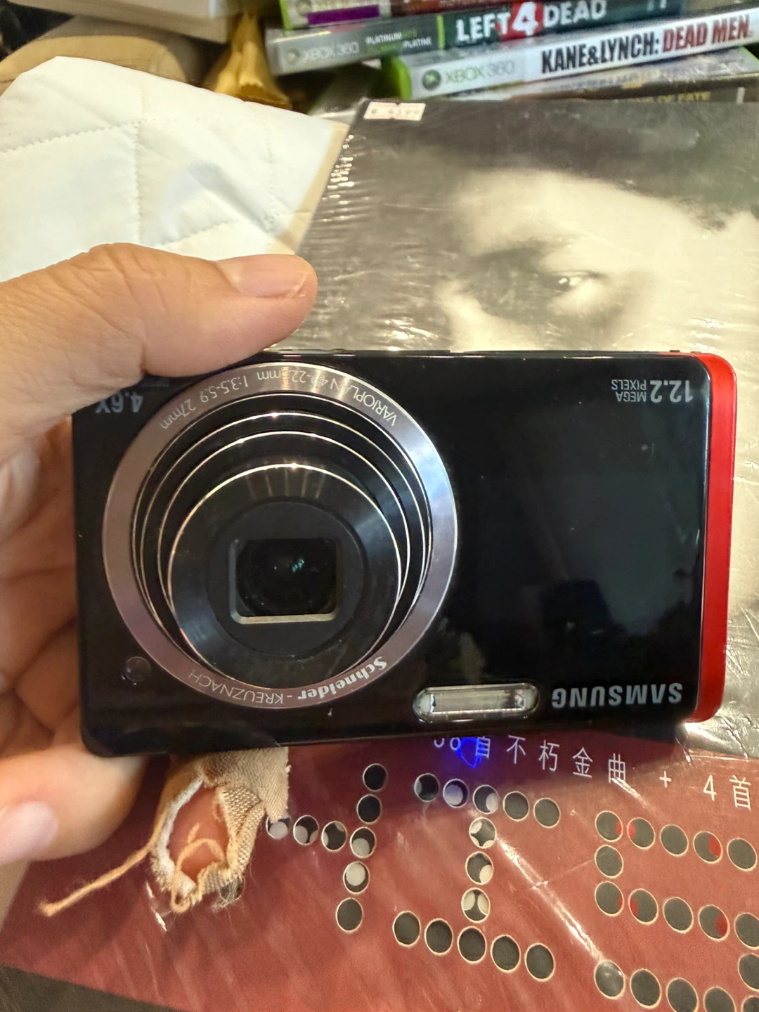 Samsung ST550 Digital Camera