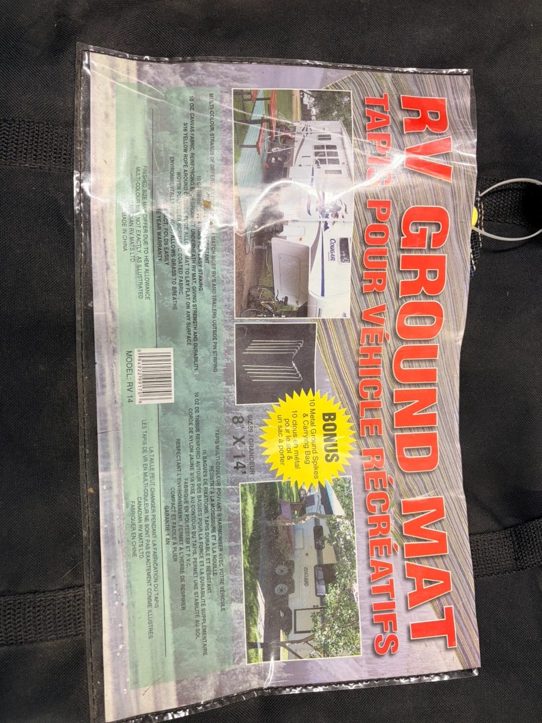RV Ground Mat for Recreational Vehicles 8' x 14'