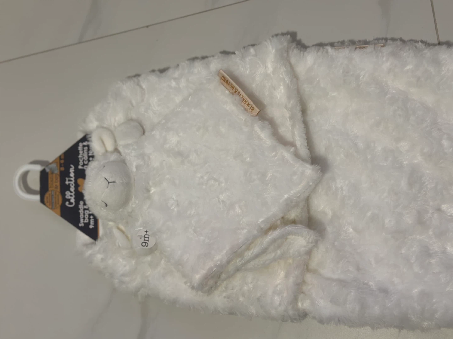 Baby Swaddle Bag & Nunu 9m+ Sheep Collection - photo 2