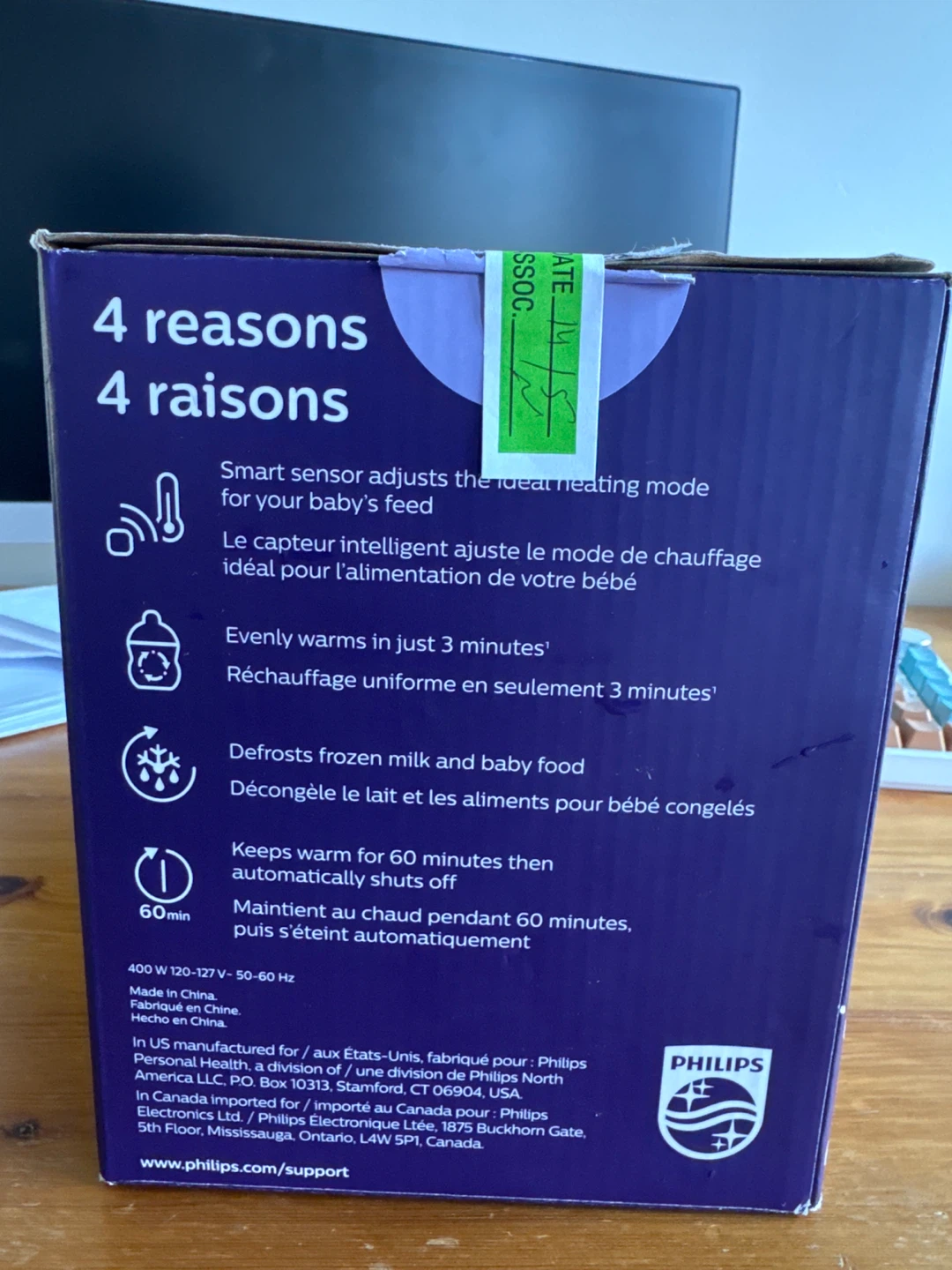 Philips Avent Fast Bottle Warmer Premium - photo 3