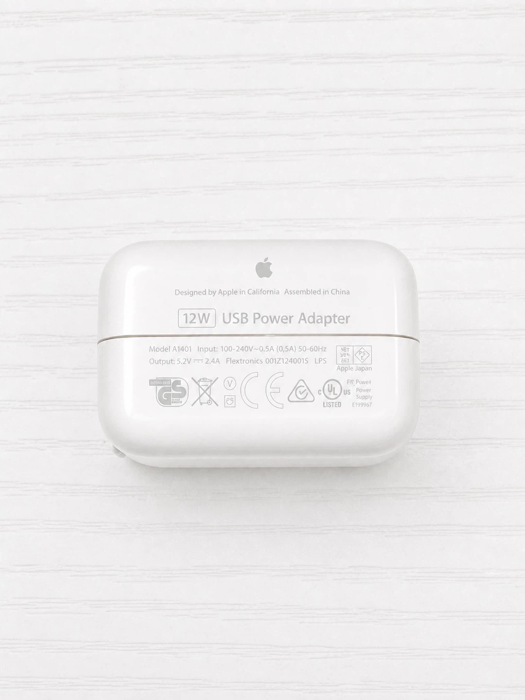 Apple 12W USB Power Adapter Model A1401 - photo 3
