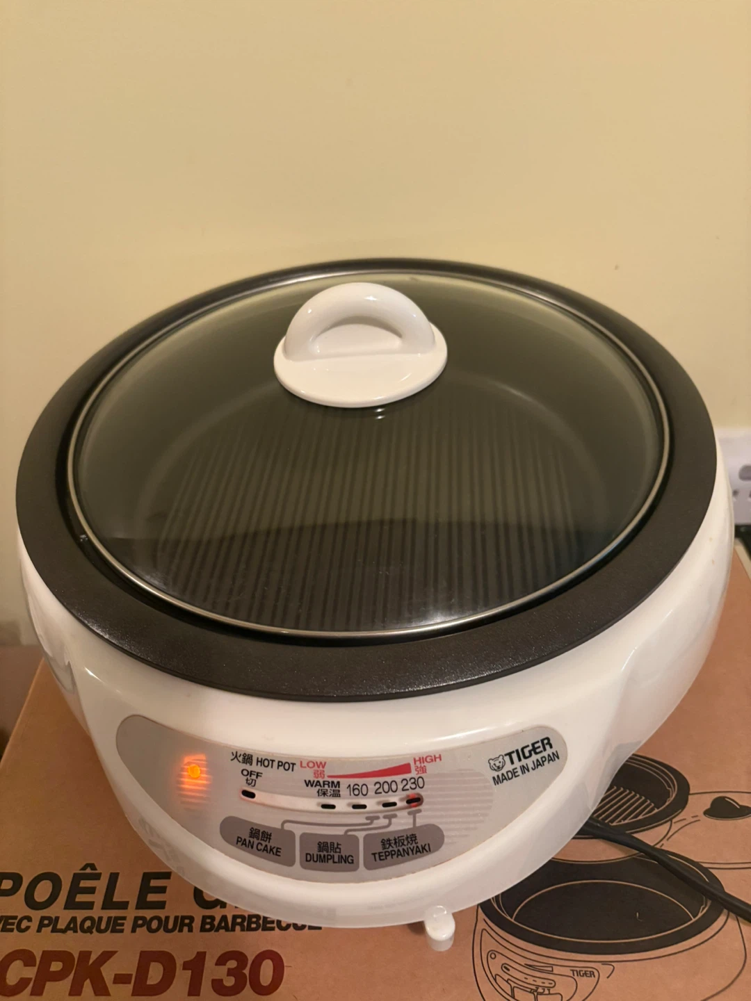 Tiger Grill Pan & Hot Pot 2 way Electric Skillet CPK-D130 - photo 4