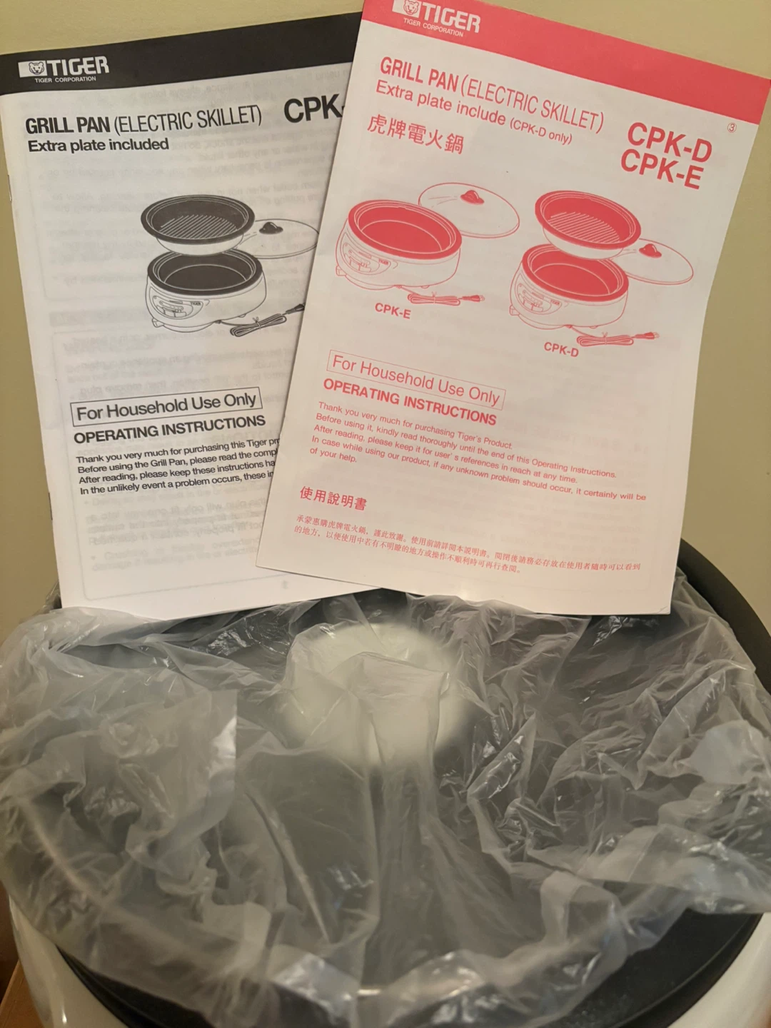 Tiger Grill Pan & Hot Pot 2 way Electric Skillet CPK-D130 - photo 5