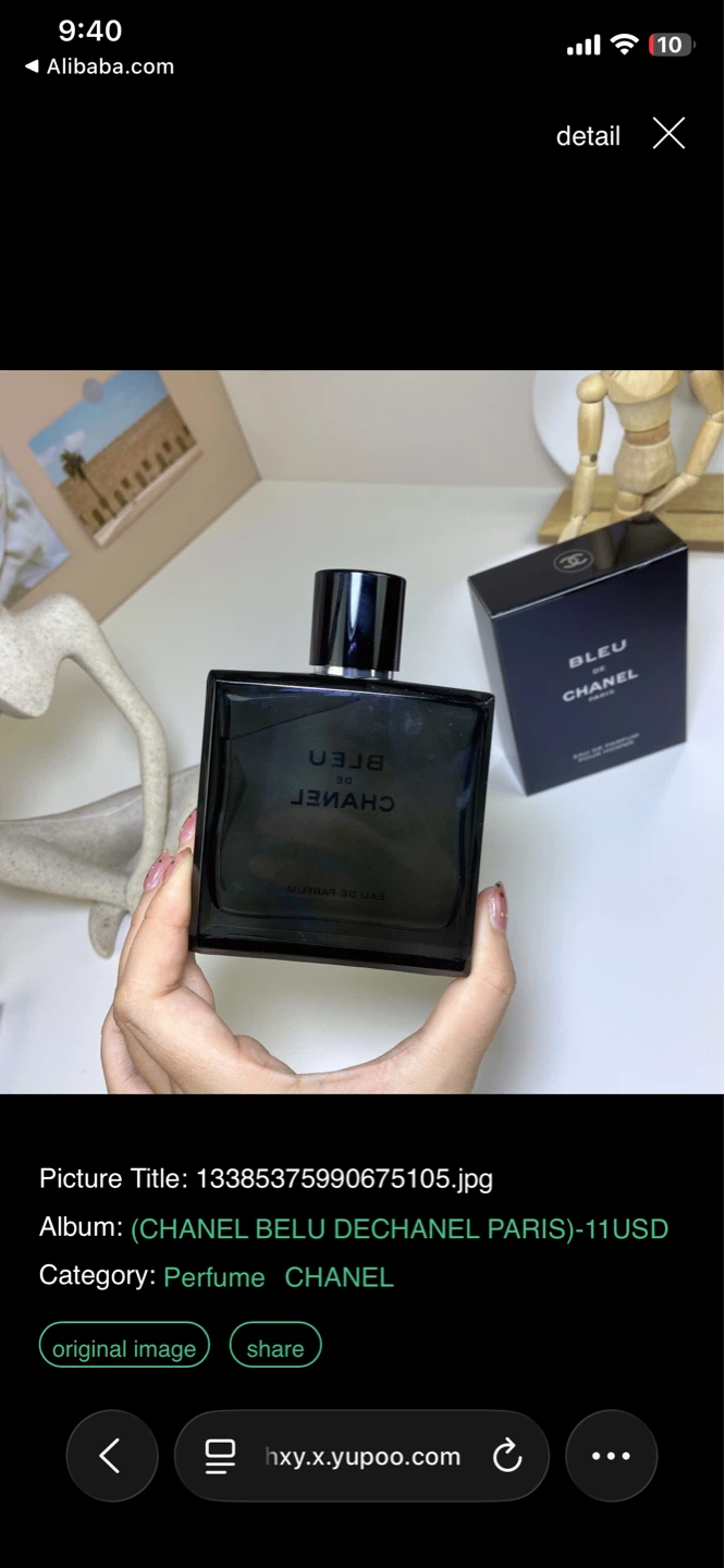 Chanel Bleu de Chanel Eau de Parfum for Men - photo 3