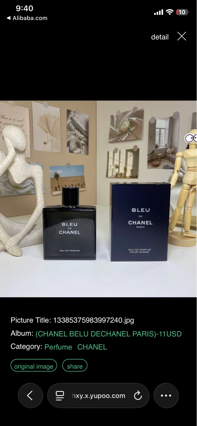 Chanel Bleu de Chanel Eau de Parfum for Men