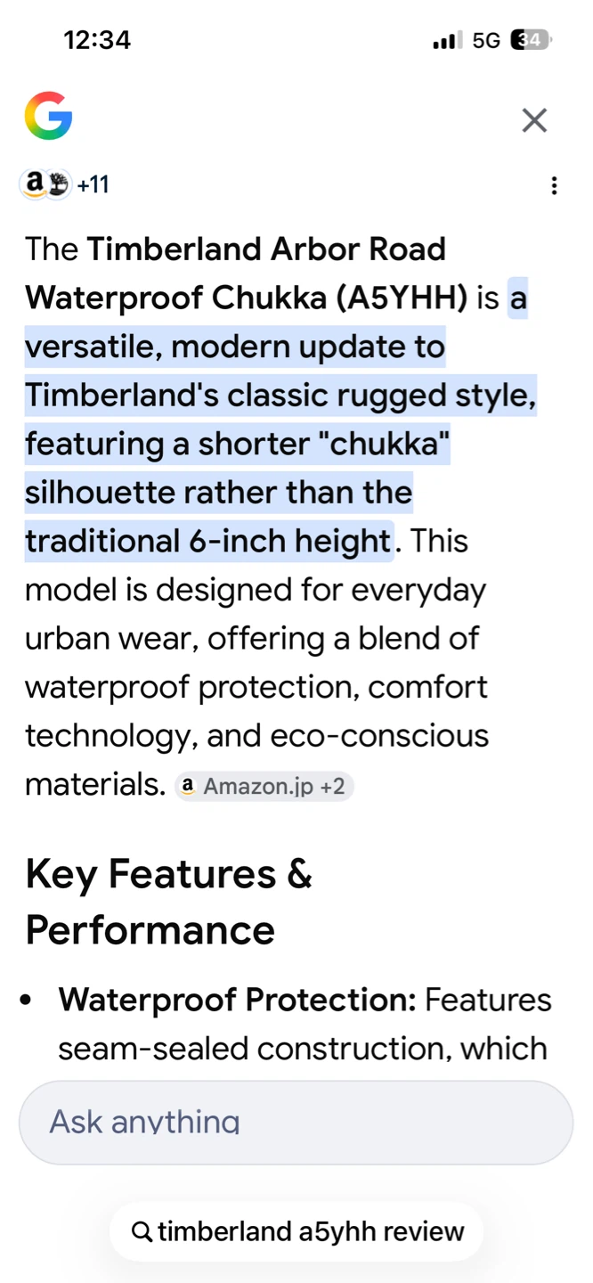 Timberland Arbor Road Spring - photo 2