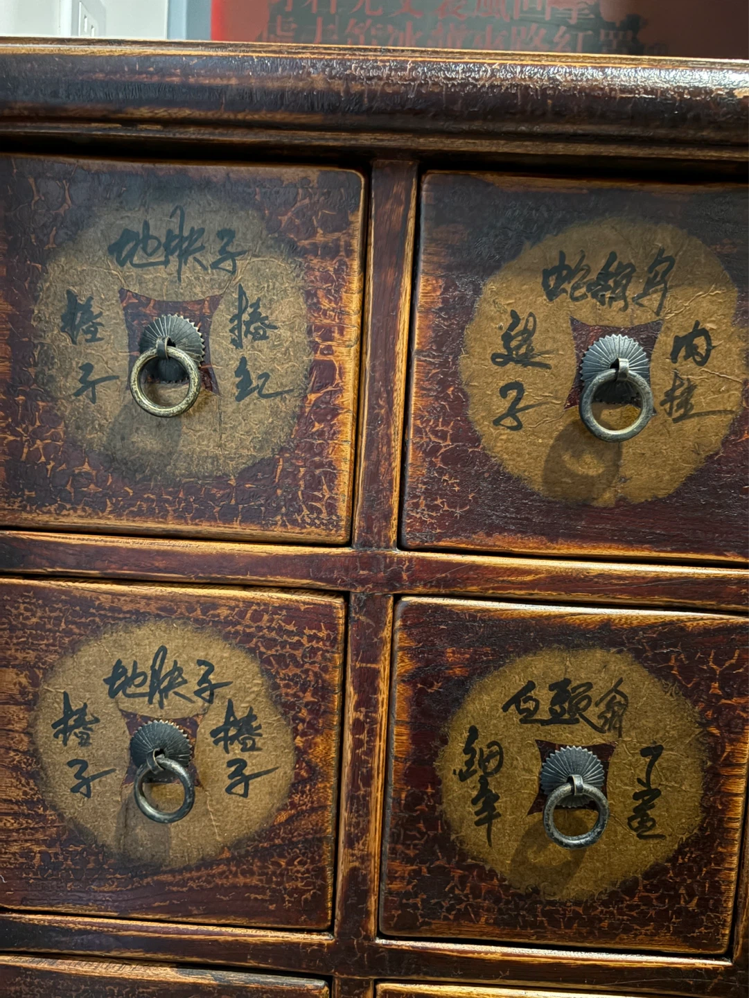 Antique Chinese Apothecary Cabinet 12 Drawers - photo 3