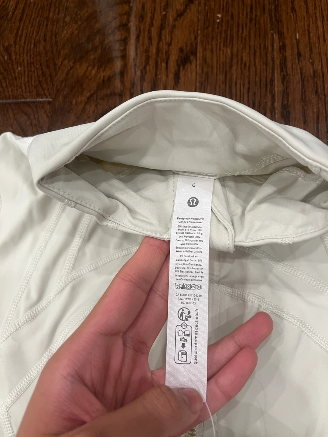 Lululemon White and Gold Luon Define Jacket/Leggings Size 6 - photo 4